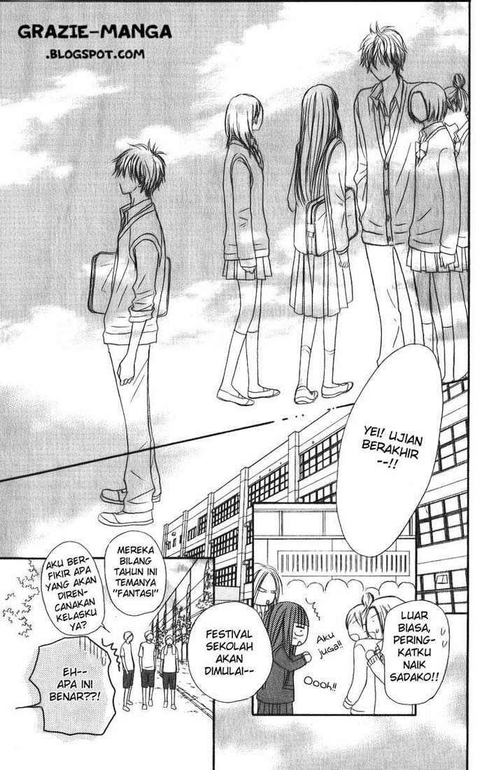 Kimi ni Todoke chapter 33
